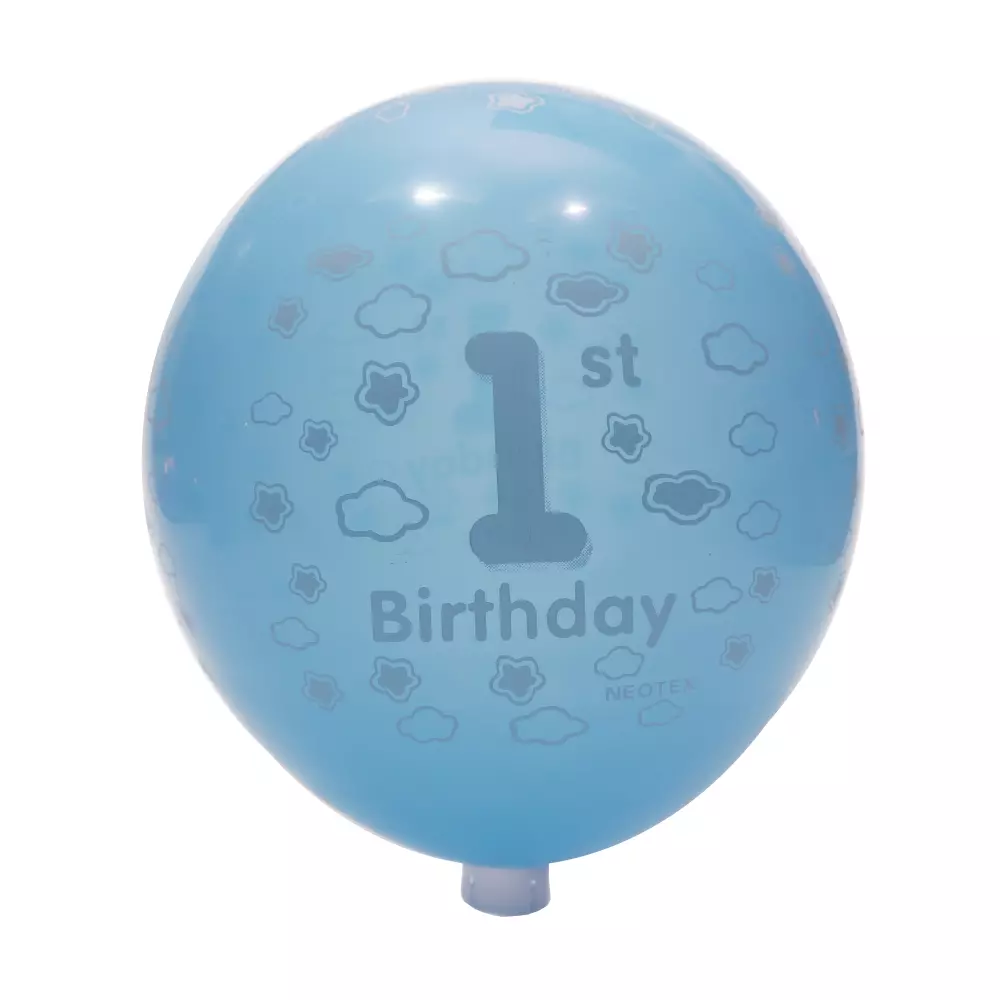 Ballon 1 jaar blauw
